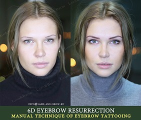 1920 X 1632 532.3 Kb НАРАЩИВАНИЕ РЕСНИЦ, БИОЗАВИВКА РЕСНИЦ, АЭРОЗАГАР*