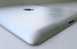 1920 X 1214 409.5 Kb 1920 X 920 329.2 Kb 1920 X 1440 407.2 Kb 1368 X 768 231.7 Kb 1280 X 1130 427.6 Kb  ipad new (3) 64gb white wifi (, ,   09.14) 15 