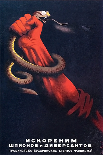 359 x 540 Референдум, тест драйф территория спора..
