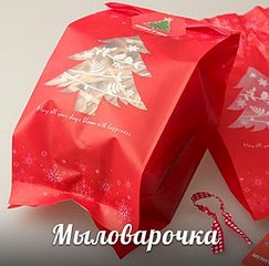 300 X 296 19.8 Kb 369 X 440 38.7 Kb Продажа товаров для рукоделия и творчества