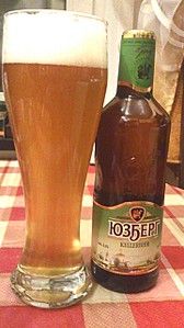 720 X 1280 209.4 Kb (18+)   .    -  'Izh-beer'