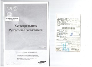 1920 X 1396 399.2 Kb   