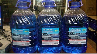 801 X 448 141.0 Kb Незамерзайка дешево