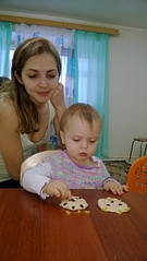 1744 X 3088 411.3 Kb 1744 X 3088 331.6 Kb @BABY TIME~BABY ГИМНАСТИКА~ АЙКИДО~ОПЫТНЫЙ ЛОГОПЕД~ШАХМАТЫ~64-00-49'СТРЕКОЗА