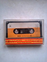 453 X 604  38.7 Kb     GALIN 90?