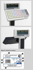 304 X 635 34.8 Kb 550 X 550 48.8 Kb 320 x 240 ☻☻☻☻☻Торговое и холодильное оборудование. Продажа только в этой теме.☻☻☻☻☻