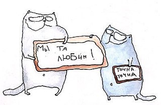 400 X 262  21.6 Kb 459 X 317  16.4 Kb ты себе нравишься!?..фотознакомство с форумчанами)..