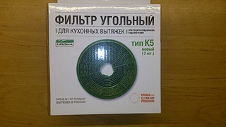 1920 X 1080 521.0 Kb       KRONA