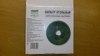 1920 X 1080 546.4 Kb 1920 X 1080 521.0 Kb       KRONA