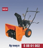 180 x 201 180 x 201  ?  !