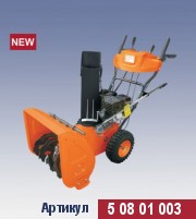 180 x 201 180 x 201 180 x 201  ?  !