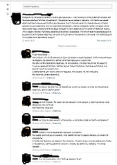 694 X 980 162.1 Kb Товарищи коллеги ! Может скинем цены на вторичном рынке! а то ведь застой!