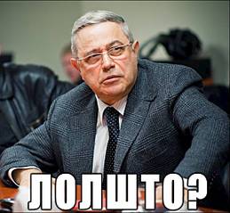 600 X 554 46.7 Kb всё-таки 'зоошиза' существует?