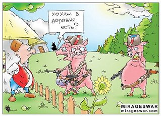 450 X 324 49.9 Kb    ?