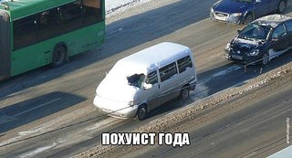 604 X 327 50.4 Kb машина в снегу