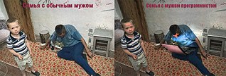 800 X 272  67.3 Kb Программы начальной школы. реальные отзывы ,вопросы.