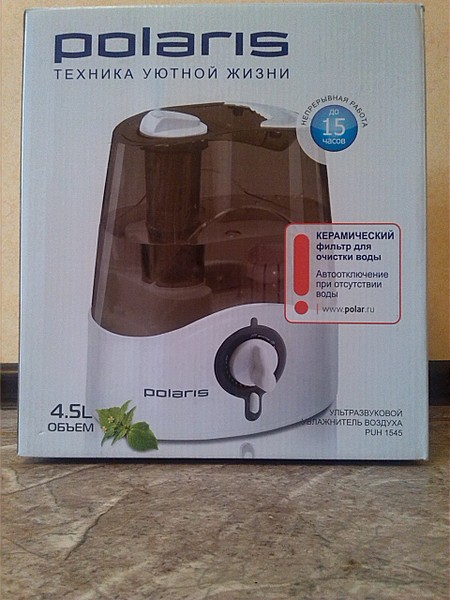 1920 X 2560 987.7 Kb   Polaris PUH 1545 - 700 .