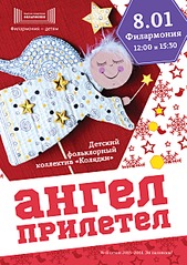 1748 X 2480 590.0 Kb 1748 X 2480 584.5 Kb    !