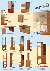 1920 X 2715 772.2 Kb 1240 X 1831 721.2 Kb 1200 X 1600 568.5 Kb 1704 X 2272 419.1 Kb 1704 X 2272 796.3 Kb    