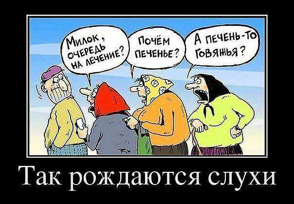 604 x 418 680 X 667 50.5 Kb 604 x 453 604 x 394 453 X 604 48.8 Kb Улыбнемся?