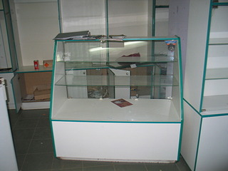 1920 X 1440 484.9 Kb     