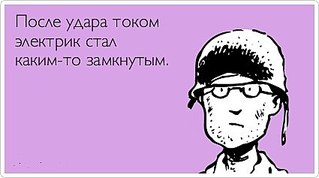 425 X 237 19.1 Kb Поболтаем ни о чем!?