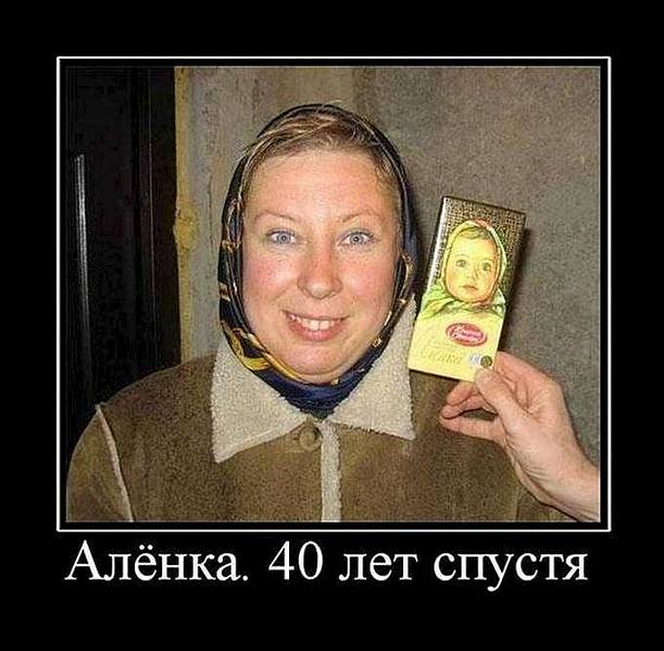 680 X 667 50.5 Kb 604 x 453 604 x 394 453 X 604 48.8 Kb Улыбнемся?