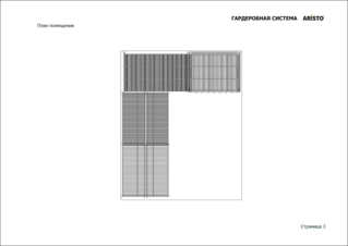 1125 X 796  50.6 Kb Korpus Mebel, скидка 5% на кухни форумчанам, бесплатный выезд дизайнера