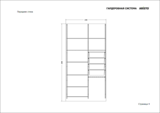 1125 X 796  43.5 Kb 1125 X 796  50.6 Kb Korpus Mebel, скидка 5% на кухни форумчанам, бесплатный выезд дизайнера
