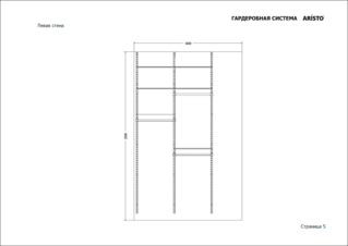 1125 X 796  42.7 Kb 1125 X 796  43.5 Kb 1125 X 796  50.6 Kb Korpus Mebel, скидка 5% на кухни форумчанам, бесплатный выезд дизайнера