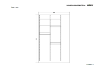 1125 X 796  42.7 Kb 1125 X 796  43.5 Kb 1125 X 796  50.6 Kb МЕБЕЛЬ НА ЗАКАЗ от НОВИКОВА ! Скидки на кухни с фасадами из массива и эмали!