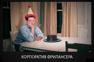 604 X 398 39.0 Kb 'PROFOTO' Курс Основы фотографии. 9 января. 3 места!
