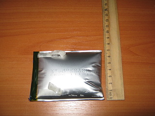 1920 X 1440 692.3 Kb 1920 X 1440 627.5 Kb 1920 X 1440 608.6 Kb    ?