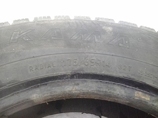 1920 X 1440 296.2 Kb 1920 X 1440 349.5 Kb   -14 175-65 2  1600