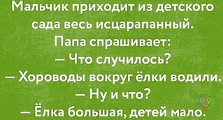 807 X 436  75.6 Kb Уголок родителей и малышей 2010/2011