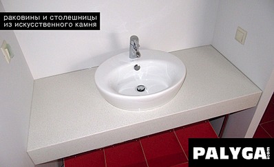 1000 X 609 425.1 Kb  -   . 