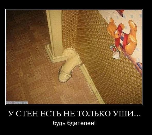 590 x 525 442 X 700  55.1 Kb WOOMEN 