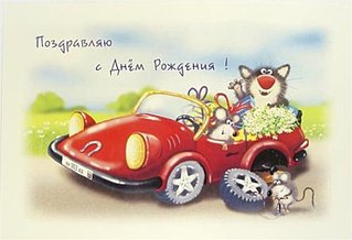740 X 506  47.2 Kb Веточка для Коржиков и абиссинская кошка.