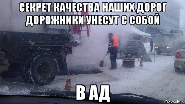 605 x 340 'О чем они не говорят вслух' или 'Мысли женатых мужчин'