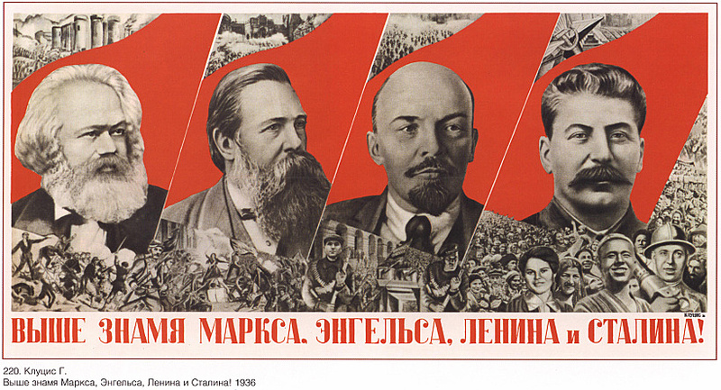 820 X 444 217.3 Kb Социализм побеждает