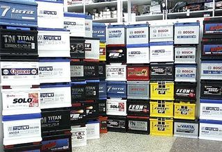 571 X 391 63.2 Kb Обменяю новый аккумулятор на старые