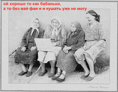 978 X 766 381.5 Kb В Удмуртии прокуратура запретила free Wi-Fi в кафе и торговых центрах