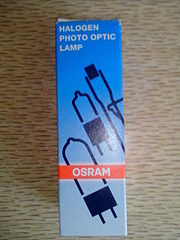 1920 X 2560 330.1 Kb Osram 64540