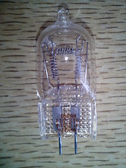1920 X 2560 333.6 Kb 1920 X 2560 330.1 Kb Osram 64540