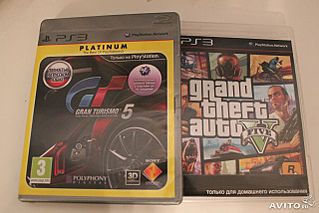 640 X 427  42.6 Kb 640 X 427  35.7 Kb 640 X 427  34.9 Kb 640 X 427  38.3 Kb PlayStation 3+ GTA5+ GT5