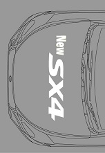 152 x 221 Ателье Виниловых Наклеек 'VINILO KONSTANTINO' весь декабрь- стикербомб 700р.