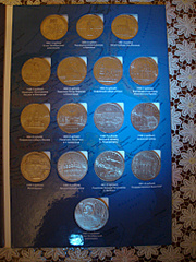 768 X 1024 291.6 Kb 768 X 1024 342.8 Kb 768 X 1024 264.3 Kb Юбилейные монеты и монеты регулярного чекана СССР и России (1992...1995)