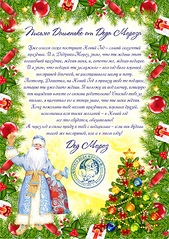 620 X 877 364.5 Kb 620 X 869 366.6 Kb 620 X 877 352.2 Kb         