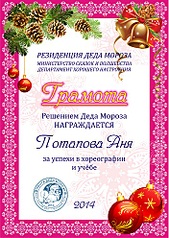 351 X 496 117.9 Kb 350 X 497 122.9 Kb         