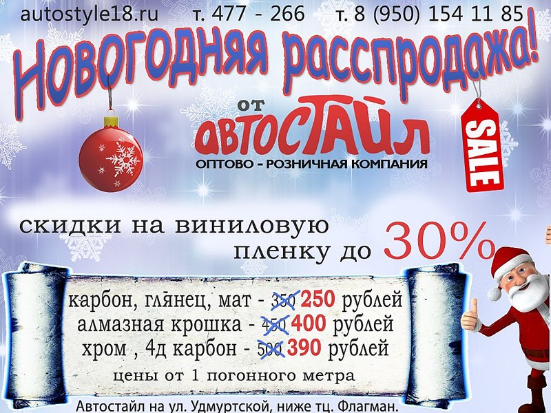 1024 X 768 212.9 Kb    ! , ,  - 250,   - 350!